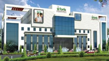 Fortis Hospital, Shalimar Bagh, New Delhi